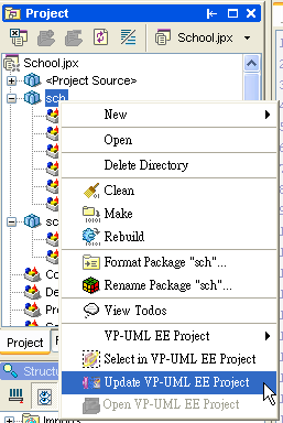 Update VP-UML Model Sample 2