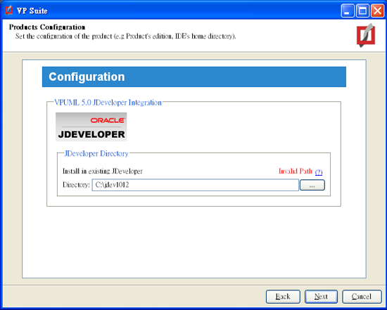 VP-UML JDeveloper Integration Dialog