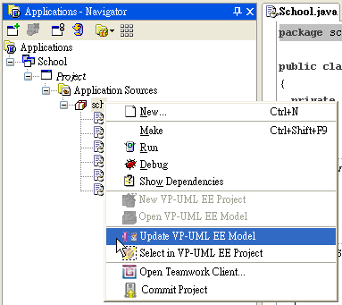 Update VP-UML Model Sample 2