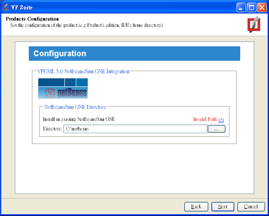 VP-UML NetBeans Integration Dialog