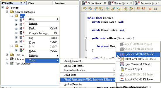 Update VP-UML Model Sample 2