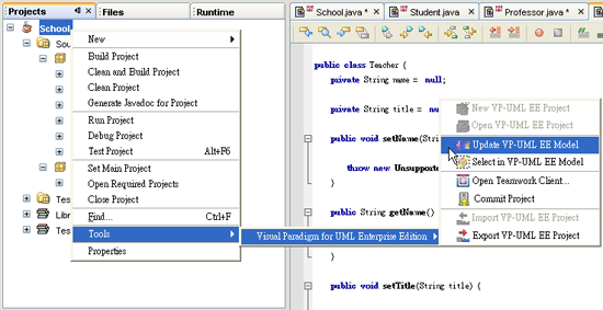 Update VP-UML Model Sample 1